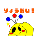 おばけのふわぽよ（個別スタンプ：9）