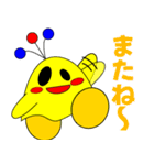 おばけのふわぽよ（個別スタンプ：11）