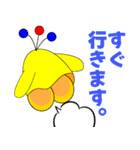 おばけのふわぽよ（個別スタンプ：12）