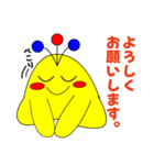 おばけのふわぽよ（個別スタンプ：13）