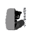 どうぶつの病院❶（個別スタンプ：9）