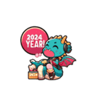 ドラゴンガールズ2024（個別スタンプ：1）