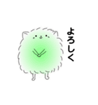 カラフルポメラニアン（個別スタンプ：1）
