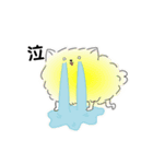 カラフルポメラニアン（個別スタンプ：3）