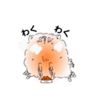 カラフルポメラニアン（個別スタンプ：6）