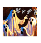 Creepy Ghosts！★クリーピーゴースト（個別スタンプ：18）