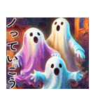 Creepy Ghosts！★クリーピーゴースト（個別スタンプ：20）