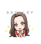 椿姫なみのスタンプ（個別スタンプ：3）