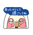 ふわもふ♡チワワ 冬★年末年始（個別スタンプ：17）