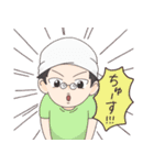 すきあるないん日常ネタスタンプ【修正版】（個別スタンプ：33）