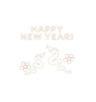 動くドラゴン星座 Happy New Year（個別スタンプ：6）