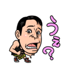 ヒラマサLINEスタンプ＜佐世保競輪公式＞（個別スタンプ：1）