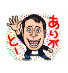 ヒラマサLINEスタンプ＜佐世保競輪公式＞（個別スタンプ：5）