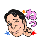 ヒラマサLINEスタンプ＜佐世保競輪公式＞（個別スタンプ：6）