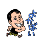 ヒラマサLINEスタンプ＜佐世保競輪公式＞（個別スタンプ：8）