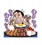 ヒラマサLINEスタンプ＜佐世保競輪公式＞（個別スタンプ：9）