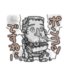 ヒラマサLINEスタンプ＜佐世保競輪公式＞（個別スタンプ：11）