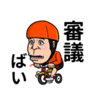 ヒラマサLINEスタンプ＜佐世保競輪公式＞（個別スタンプ：12）