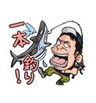 ヒラマサLINEスタンプ＜佐世保競輪公式＞（個別スタンプ：15）