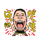 ヒラマサLINEスタンプ＜佐世保競輪公式＞（個別スタンプ：16）