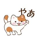 たまに伸びるねこ（個別スタンプ：4）