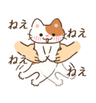 たまに伸びるねこ（個別スタンプ：5）