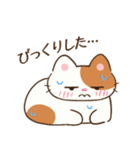 たまに伸びるねこ（個別スタンプ：8）