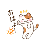 たまに伸びるねこ（個別スタンプ：9）