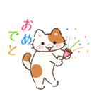 たまに伸びるねこ（個別スタンプ：14）