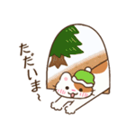 たまに伸びるねこ（個別スタンプ：18）