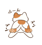 たまに伸びるねこ（個別スタンプ：33）