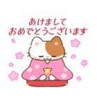 たまに伸びるねこ（個別スタンプ：37）