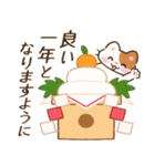 たまに伸びるねこ（個別スタンプ：38）