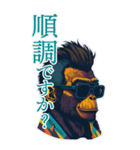 Glasses apes Big（個別スタンプ：1）