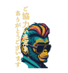 Glasses apes Big（個別スタンプ：28）