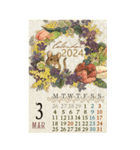 ◆2024カレンダー◆小動物＋花/水彩/BIG（個別スタンプ：3）