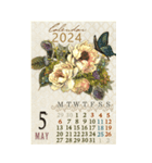 ◆2024カレンダー◆小動物＋花/水彩/BIG（個別スタンプ：5）