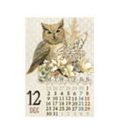 ◆2024カレンダー◆小動物＋花/水彩/BIG（個別スタンプ：12）