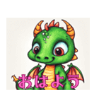 Dragonのスタンプ_crayon（個別スタンプ：1）