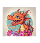 Dragonのスタンプ_crayon（個別スタンプ：7）