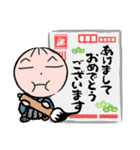 日常スタンプオリキャラ！（個別スタンプ：28）