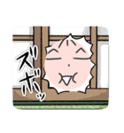 日常スタンプオリキャラ！（個別スタンプ：31）