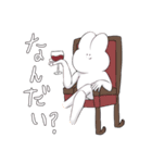 うさぎ生きてるニダ（個別スタンプ：9）