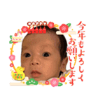 それいけ！一青璃くん0ヶ月③（個別スタンプ：5）