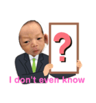 それいけ！一青璃くん0ヶ月③（個別スタンプ：8）
