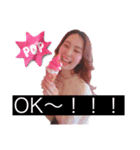 可愛い楽しい毎日スタンプ(璃奈)（個別スタンプ：1）