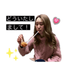 可愛い楽しい毎日スタンプ(璃奈)（個別スタンプ：3）
