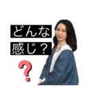 可愛い楽しい毎日スタンプ(璃奈)（個別スタンプ：4）