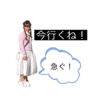 可愛い楽しい毎日スタンプ(璃奈)（個別スタンプ：5）
