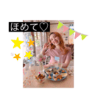 可愛い楽しい毎日スタンプ(璃奈)（個別スタンプ：8）